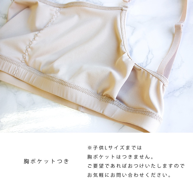 ����ʡ��֥�ȥå�