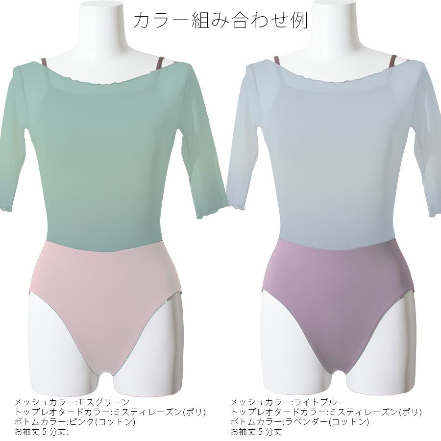 �ץ��ե��å���ʥ� ���쥯����� �쥪������16