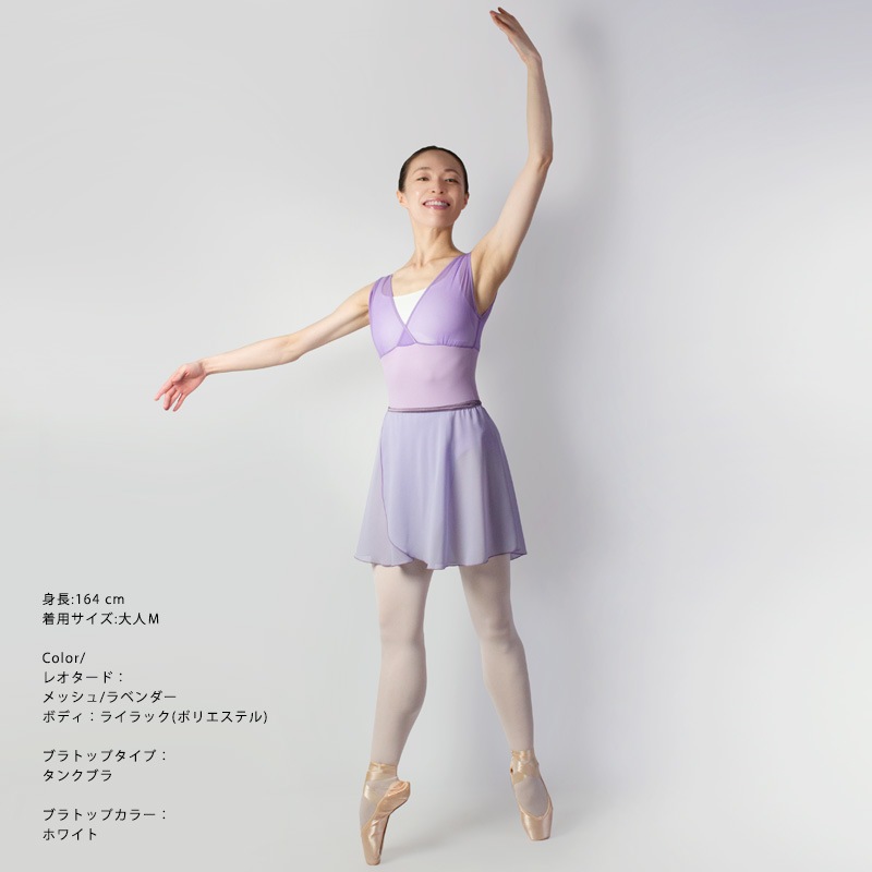 �ץ��ե��å���ʥ륳�쥯����� ���󥯥쥪������03 (�֥�ȥå��դ�)