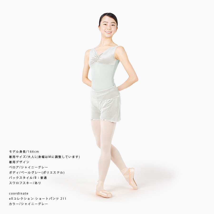 å女쥯 󥯥쥪 29