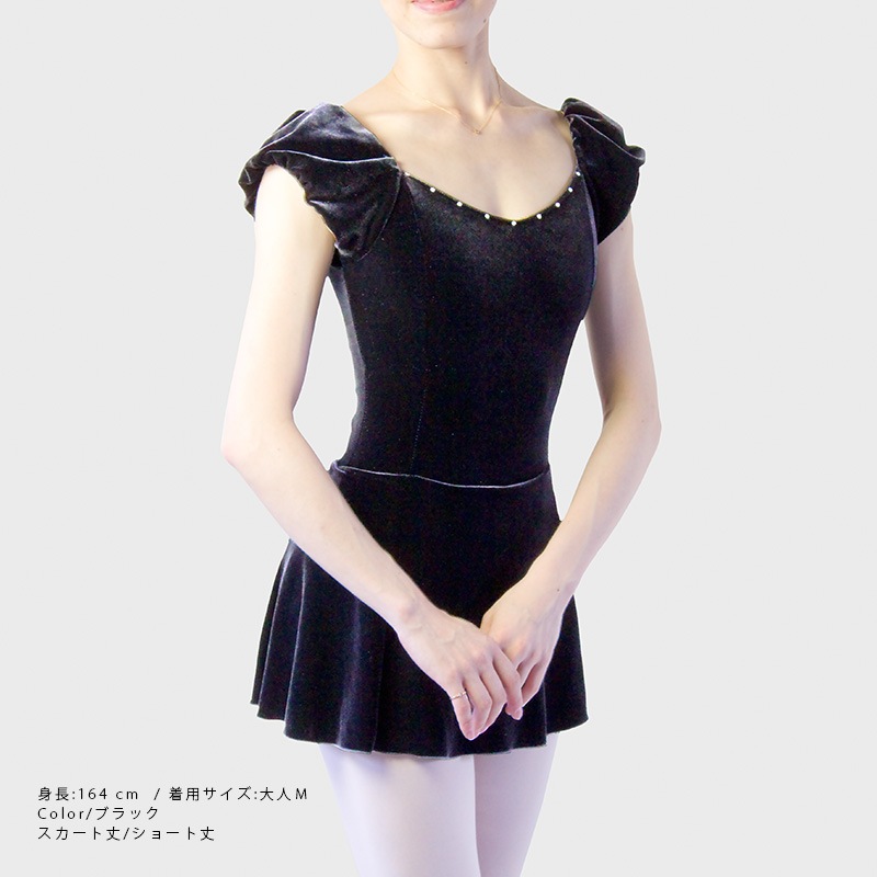 ��������å��女�쥯����� �٥����ޥ���ޥ����꡼�֥ɥ쥹�쥪������ 10