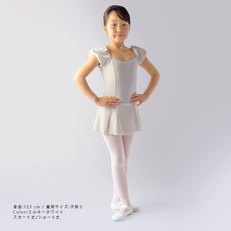 ��������å��女�쥯����� �٥����ޥ���ޥ����꡼�֥ɥ쥹�쥪������ 10