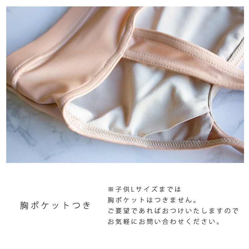 ���󥯥֥�ȥå� 01