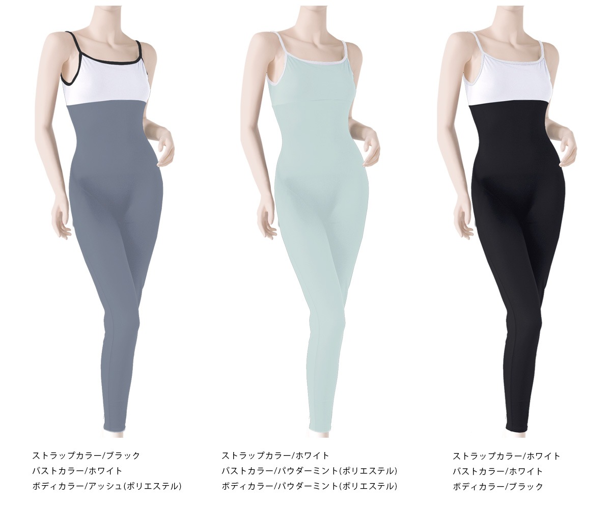 ��������å��女�쥯����� ����ߥ������˥����� 04