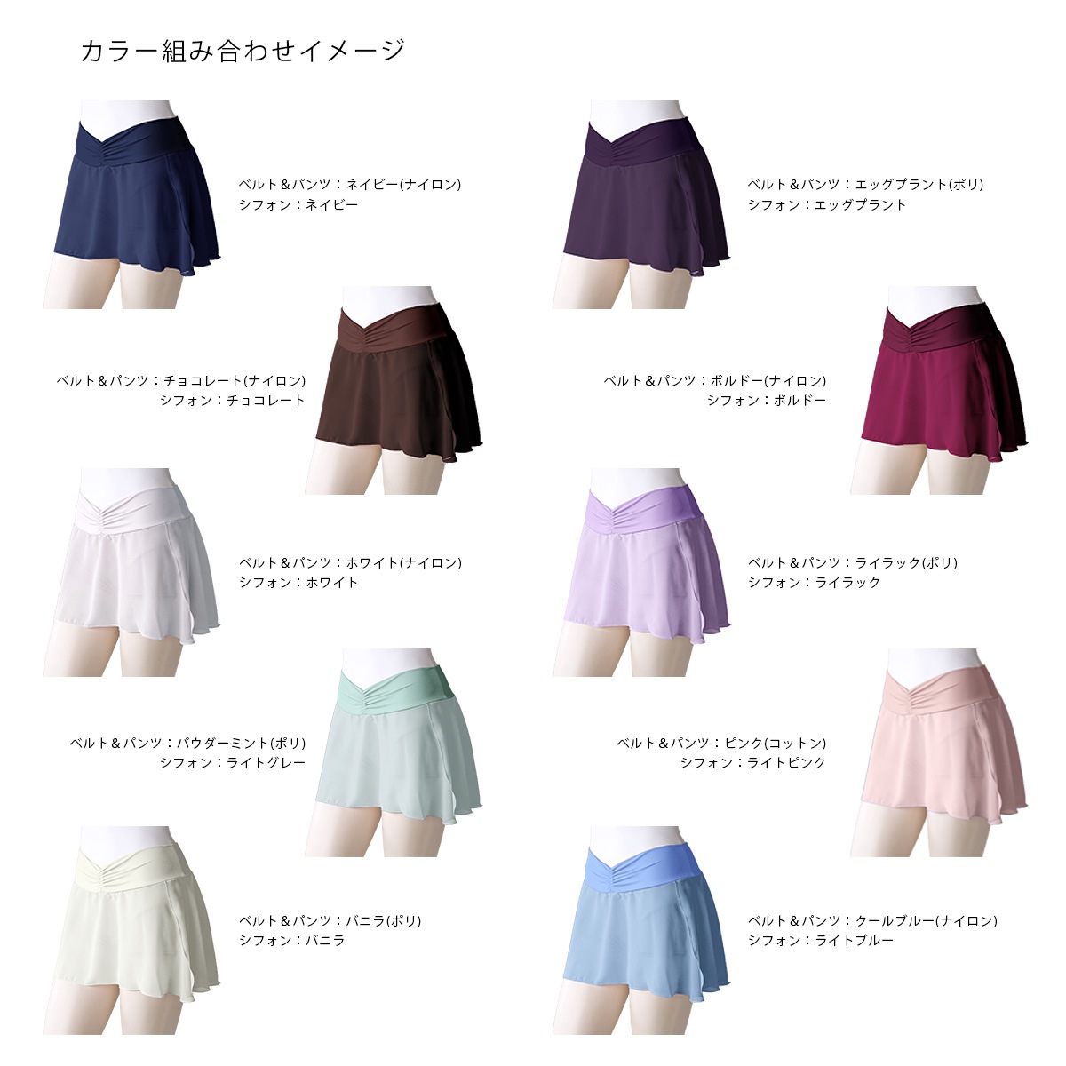 ���������դ����ѥå� 02�ʥ��ե����