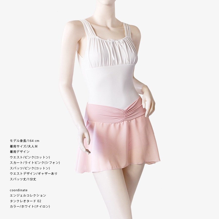 ���������դ����ѥå� 02�ʥ��ե����