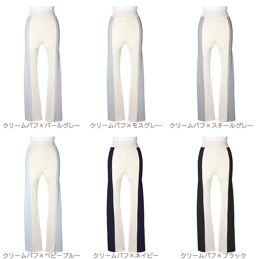 eX���쥯����� �Х쥨���㡼��01 (���åȥ��å�)