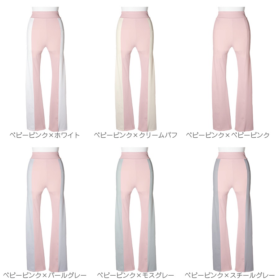 eX���쥯����� �Х쥨���㡼��01 (���åȥ��å�)