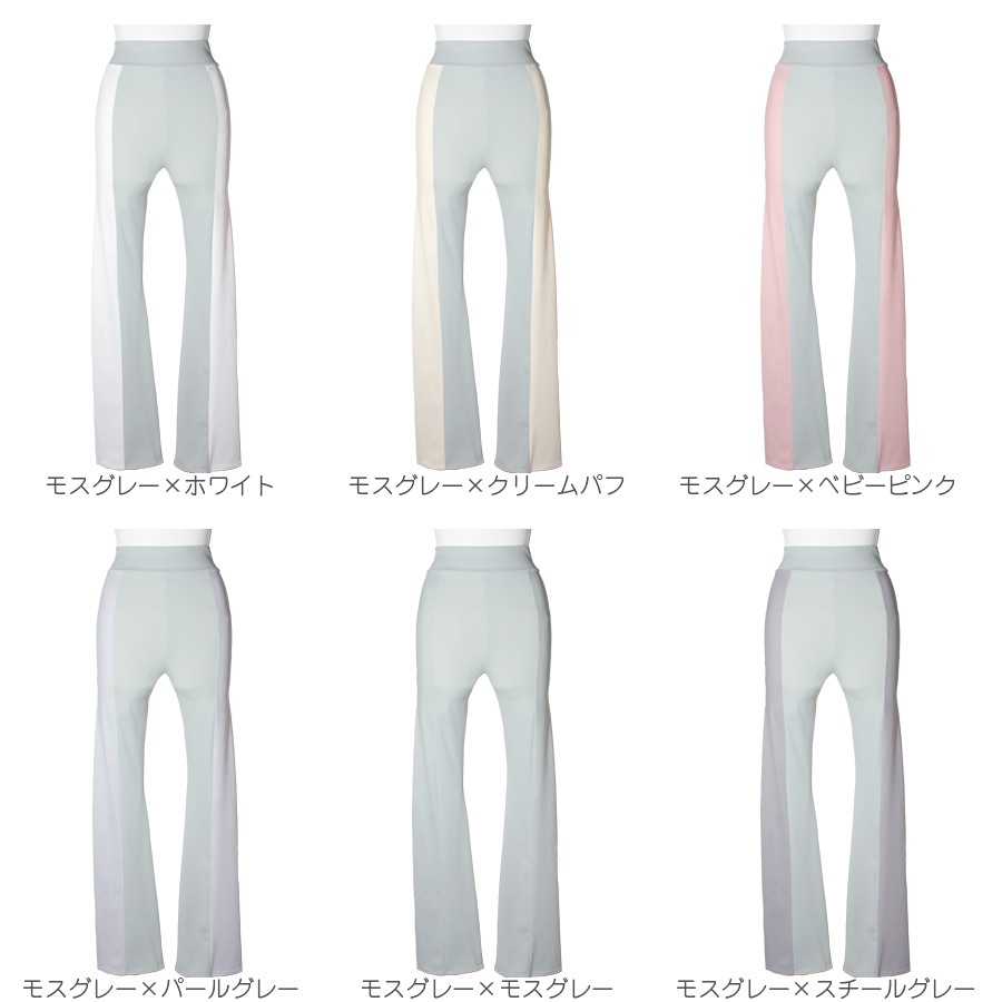 eX���쥯����� �Х쥨���㡼��01 (���åȥ��å�)