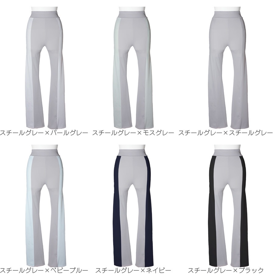 eX���쥯����� �Х쥨���㡼��01 (���åȥ��å�)