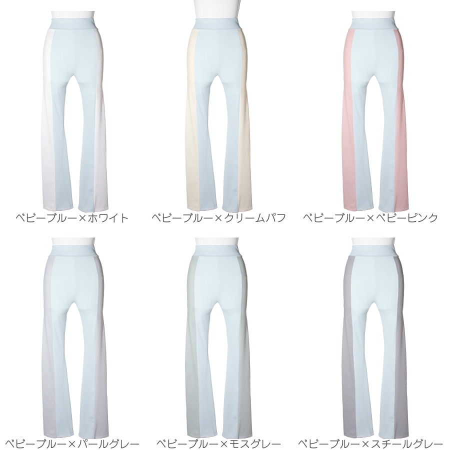 eX���쥯����� �Х쥨���㡼��01 (���åȥ��å�)