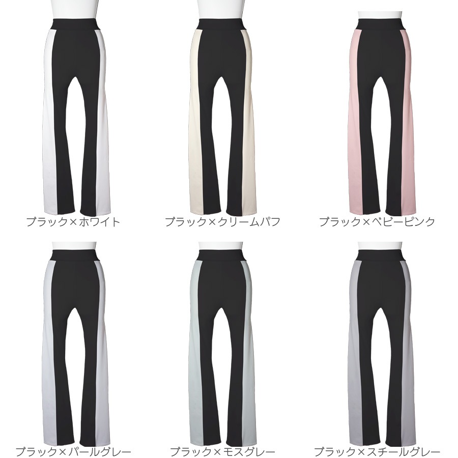 eX���쥯����� �Х쥨���㡼��01 (���åȥ��å�)