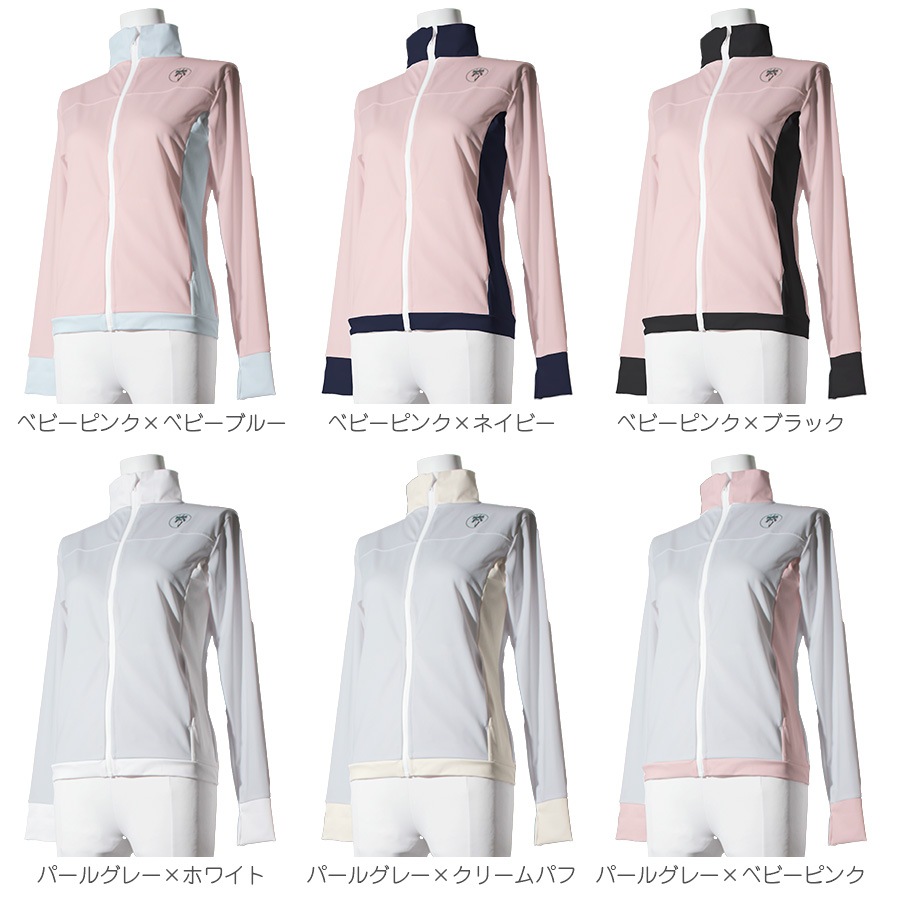 eX���쥯����� �Х쥨���㡼��01 (���åȥ��å�)