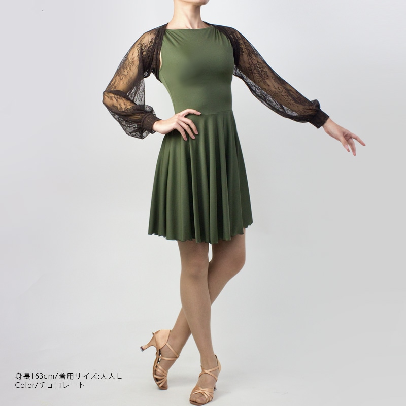 【社交ダンスやキャバドレス等に 大量44点セット】ICHIOKU レース ボレロ 社交ダンスやキャバドレス等に 大量44点セット】ICHIOKU レース