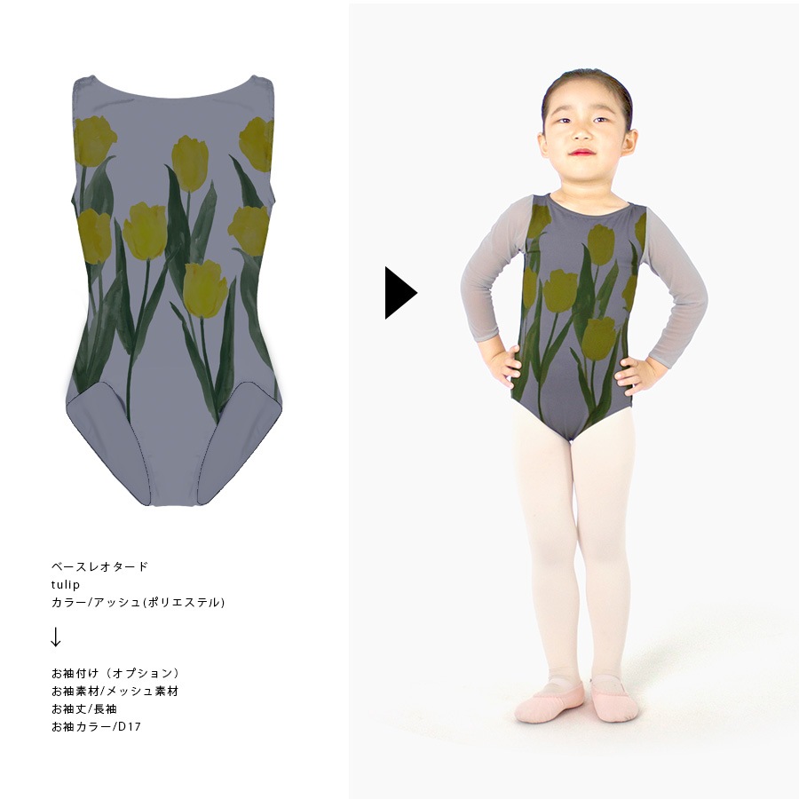 ��µ�դ������٤뤪µ��ӡʥ��ץ�����