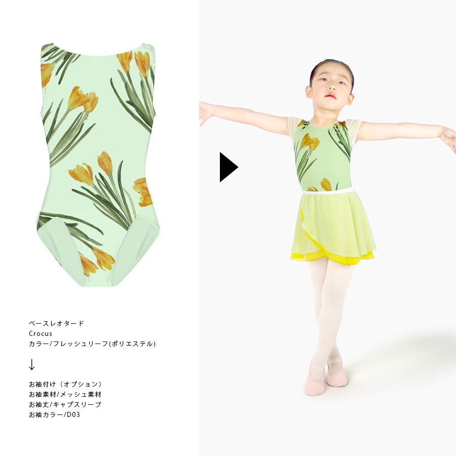 ��µ�դ������٤뤪µ��ӡʥ��ץ�����