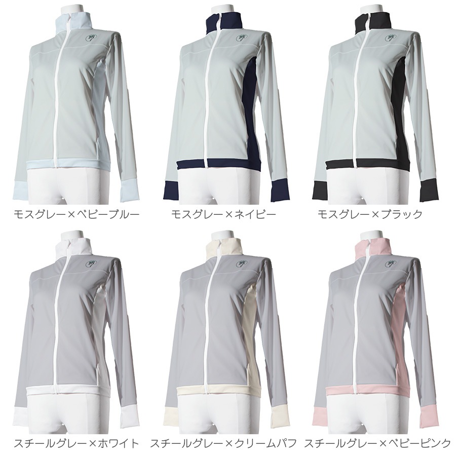 eX���쥯����� �Х쥨���㡼��01(�ȥåץ�)