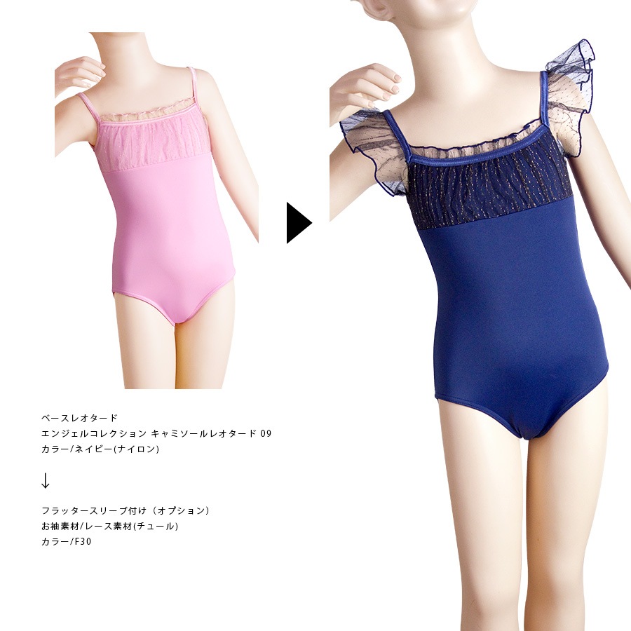 ��µ�դ��ҥե�å������꡼�֡ӡʥ��ץ�����