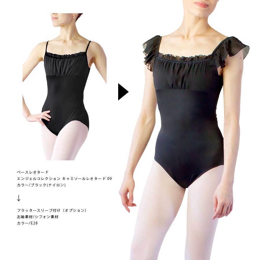 ��µ�դ��ҥե�å������꡼�֡ӡʥ��ץ�����