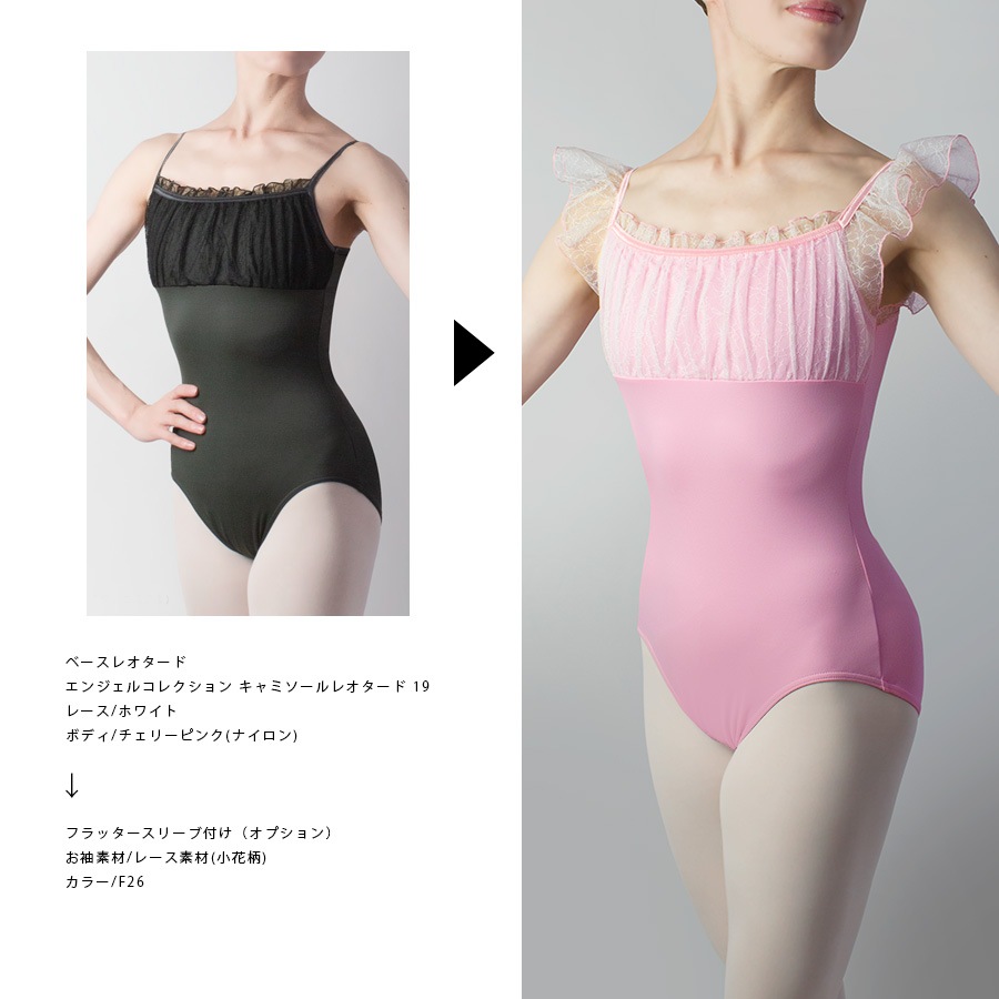 ��µ�դ��ҥե�å������꡼�֡ӡʥ��ץ�����