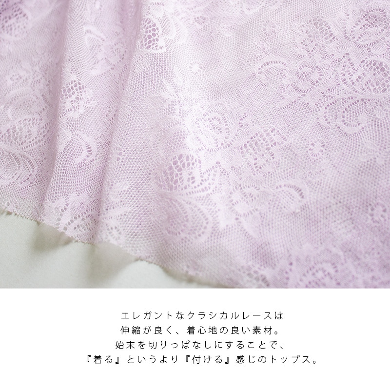 ex���쥯����󡡥졼���ȥå�03�ڥ��饷�����