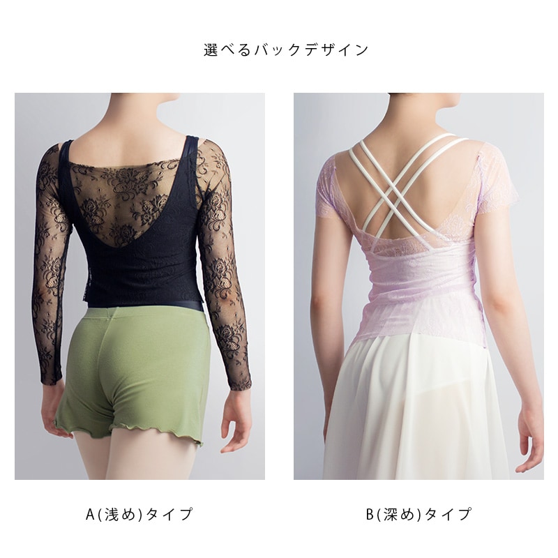 ex���쥯����󡡥졼���ȥå�03�ڥ��饷�����