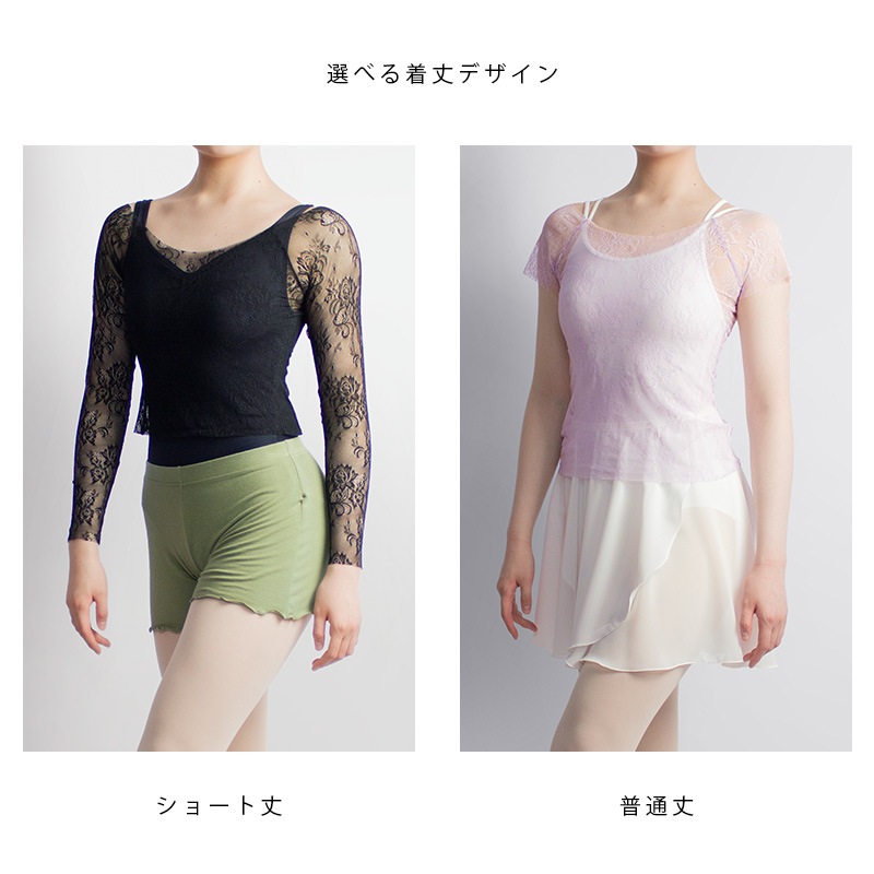 ex���쥯����󡡥졼���ȥå�03�ڥ��饷�����