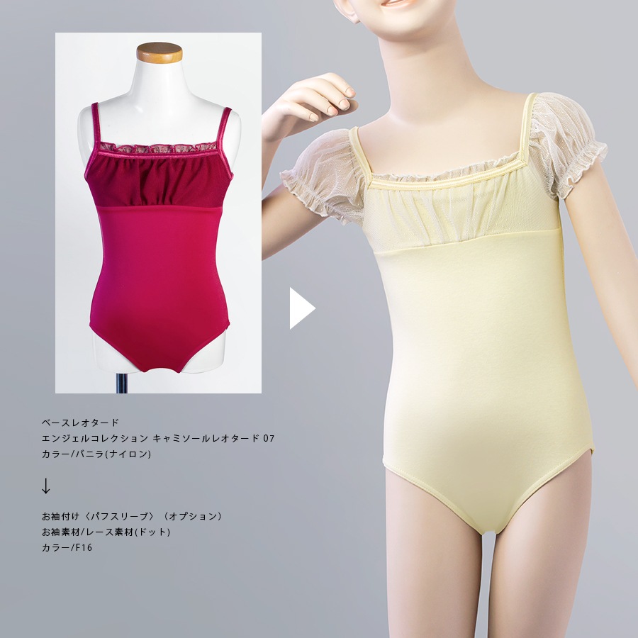 ��µ�դ��ҥѥե��꡼�֡ӡʥ��ץ�����