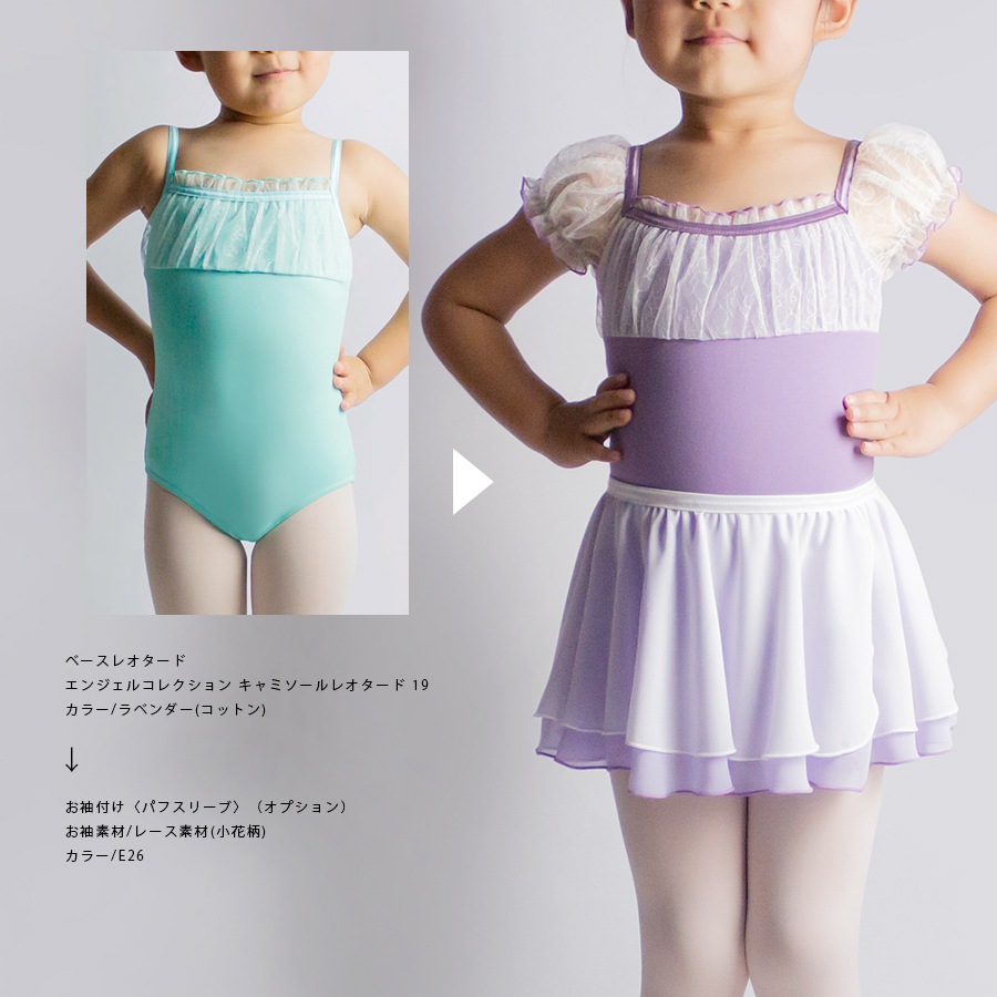 ��µ�դ��ҥѥե��꡼�֡ӡʥ��ץ�����