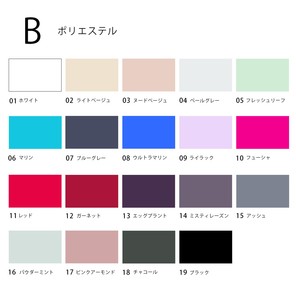 ��µ�դ��ҥѥե��꡼�֡ӡʥ��ץ�����