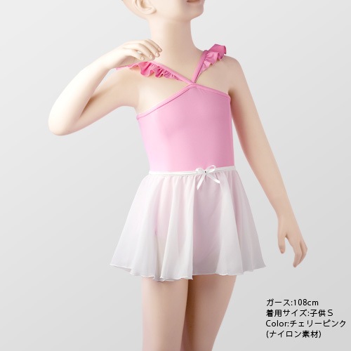 ���󥸥��륳�쥯����� ����ߥ�����쥪������ 11