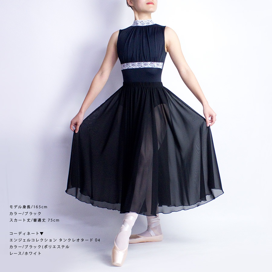 ����饯������������ �ʥ��ե����