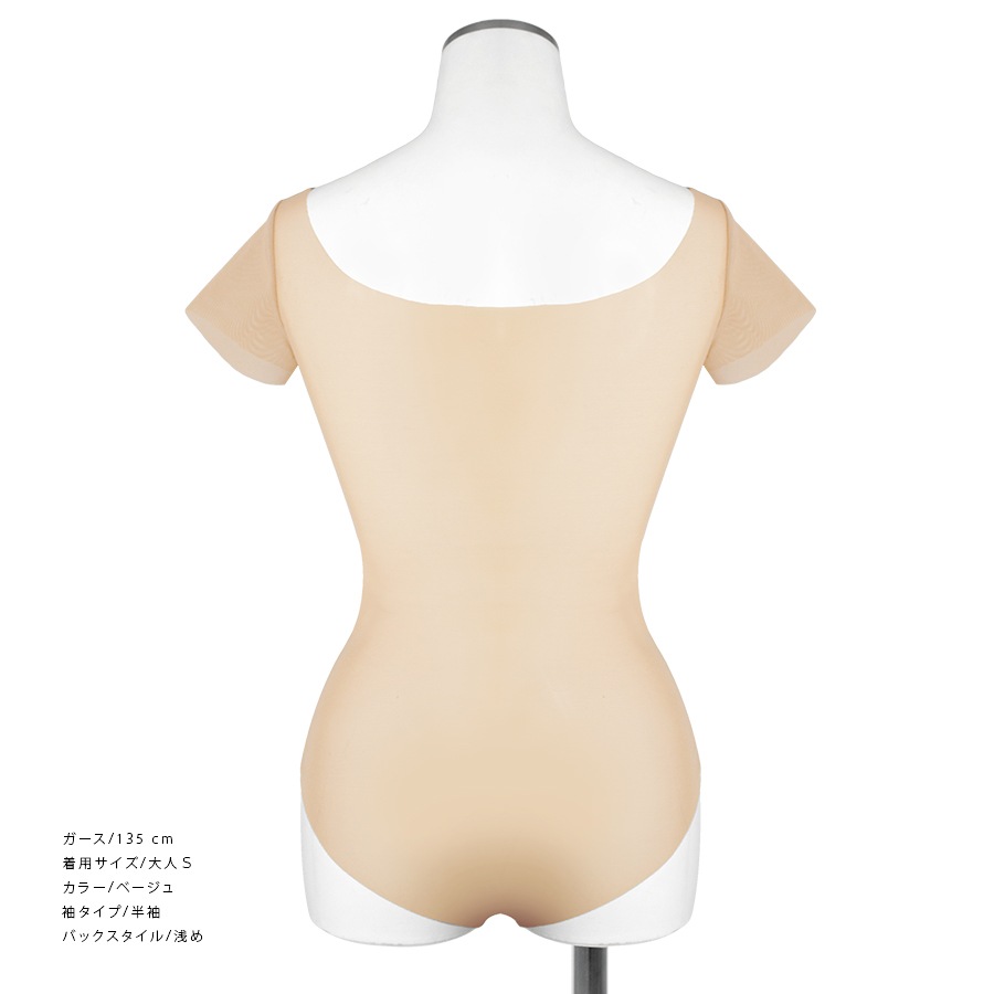 ܥǥեǡҥ󥯡µդӡʥѥͥåȡ