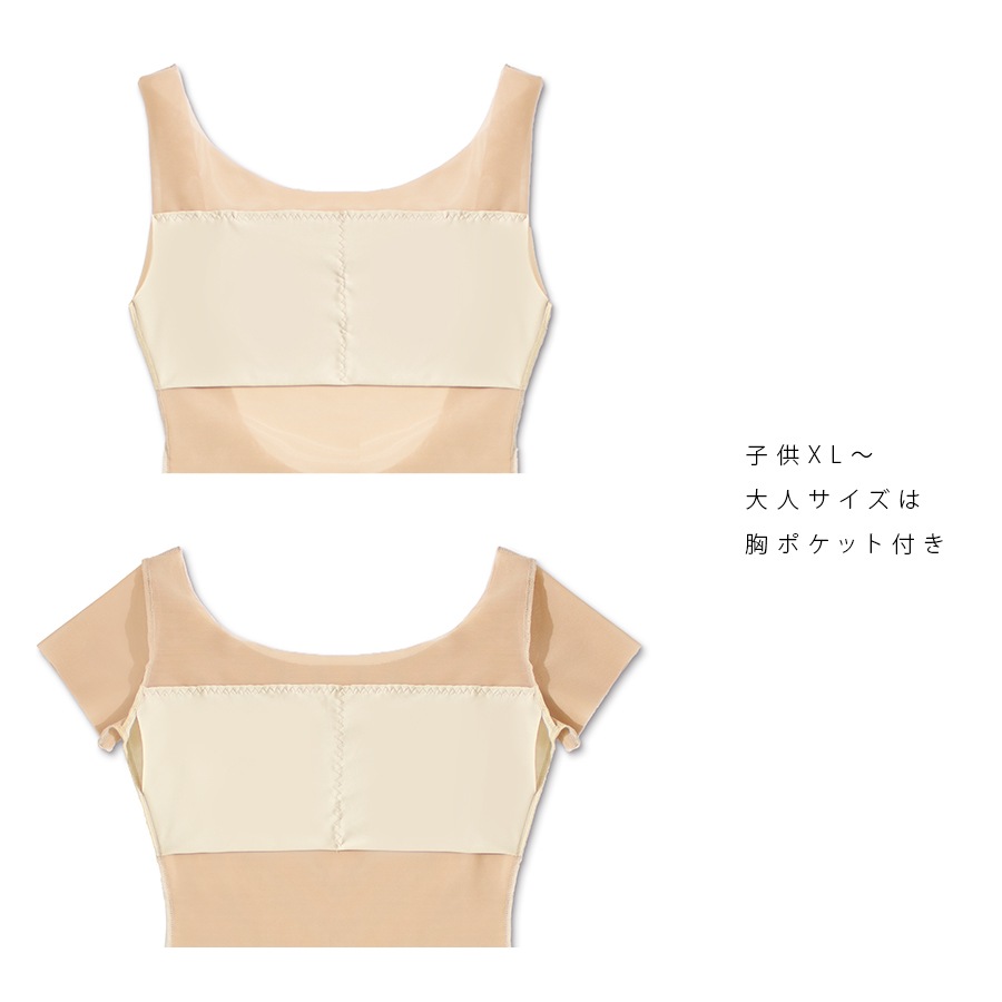 ܥǥեǡҥ󥯡µդӡʥѥͥåȡ