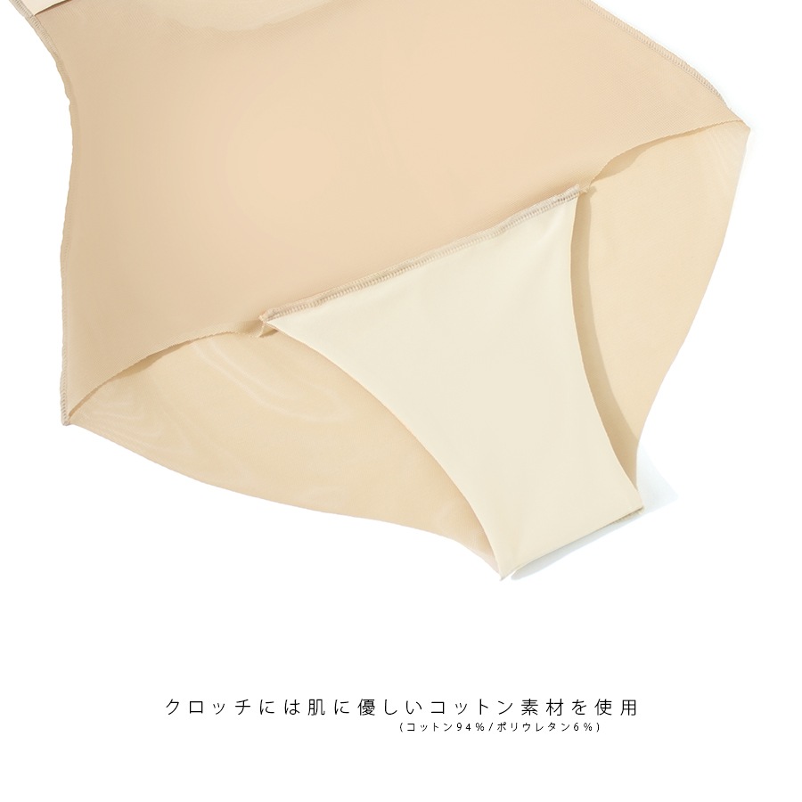 ܥǥեǡҥ󥯡µդӡʥѥͥåȡ