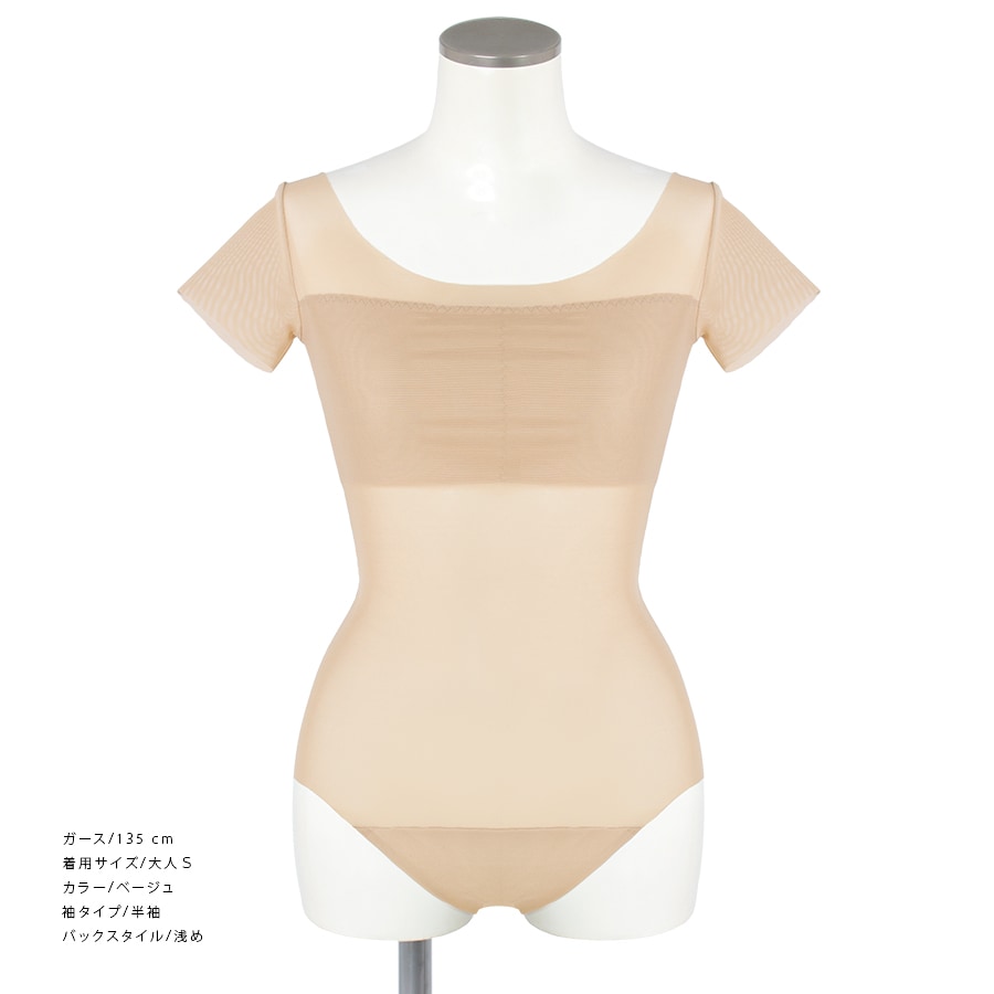 本物品質の 5_000000002416.jpg?1738128903 社交ダンス