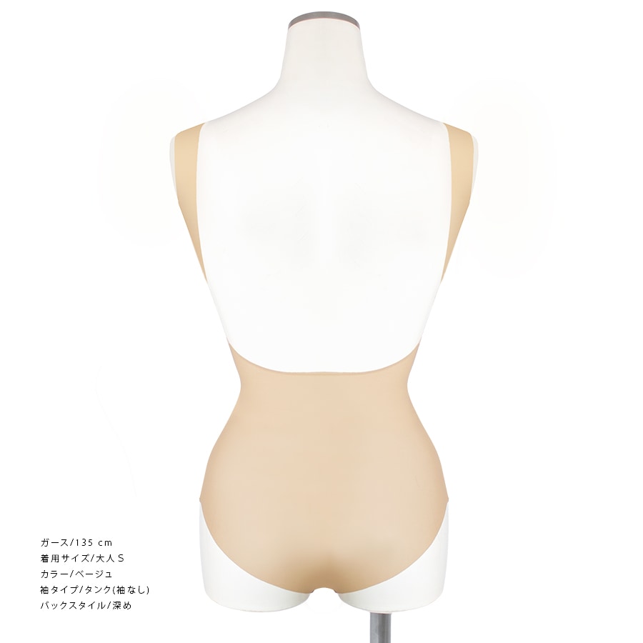 ܥǥեǡҥ󥯡µդӡʥѥͥåȡ