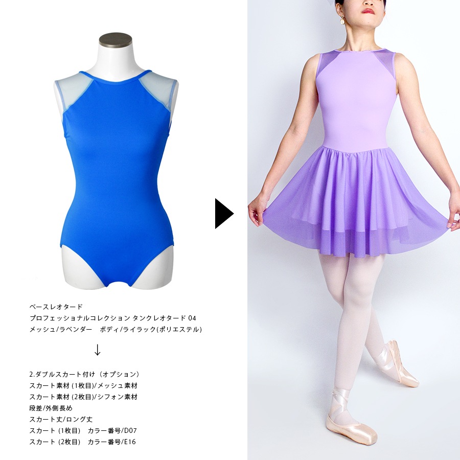 2.���֥륹�������դ��ʥ��ץ�����