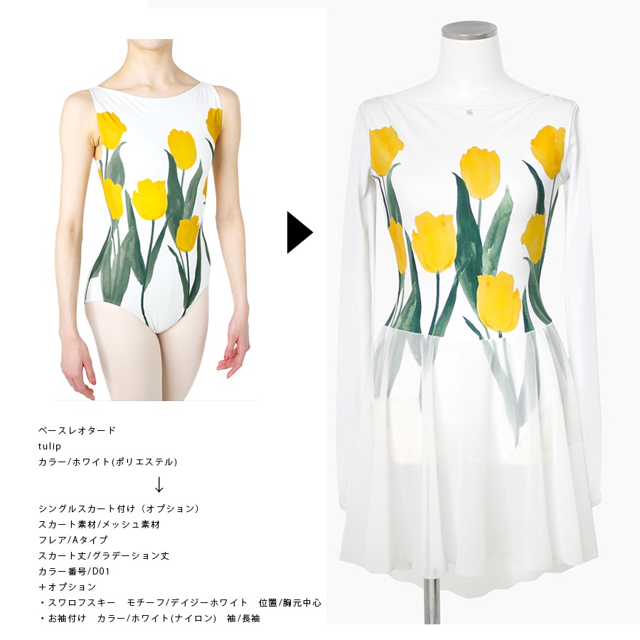 ���󥰥륹�������դ��ʥ��ץ�����