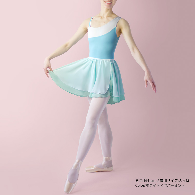 【美品 バレエ衣装 まとめ売り】全9点 ange レオタード バレエスカート ア 美品 バレエ衣装 まとめ売り】全9点 ange レオタード バレエ