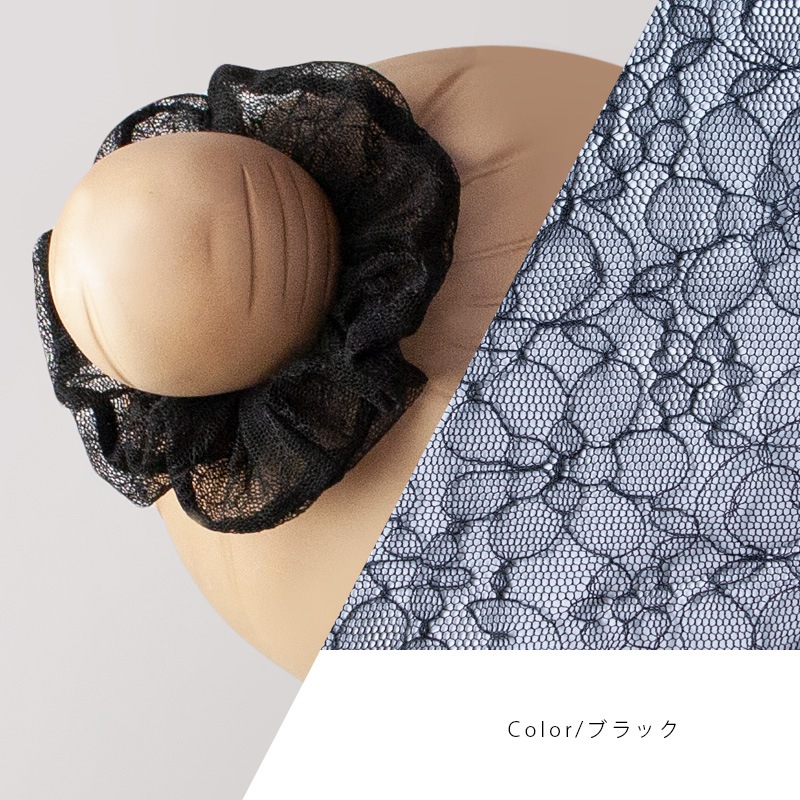 小花柄レースシュシュ | すべての商品 | ange collection