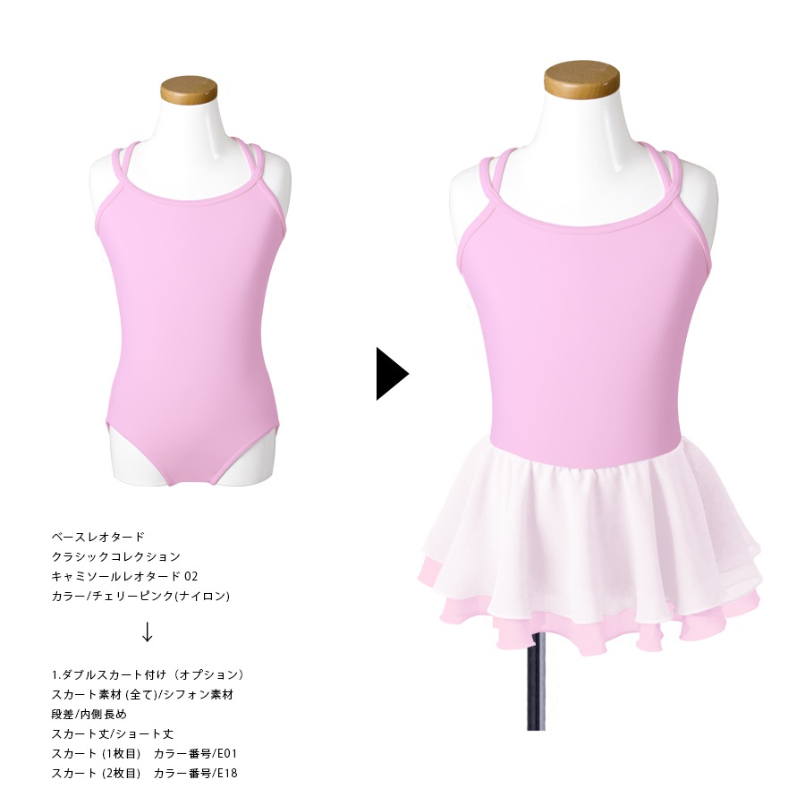 1.���֥륹�������դ��ʥ��ץ�����