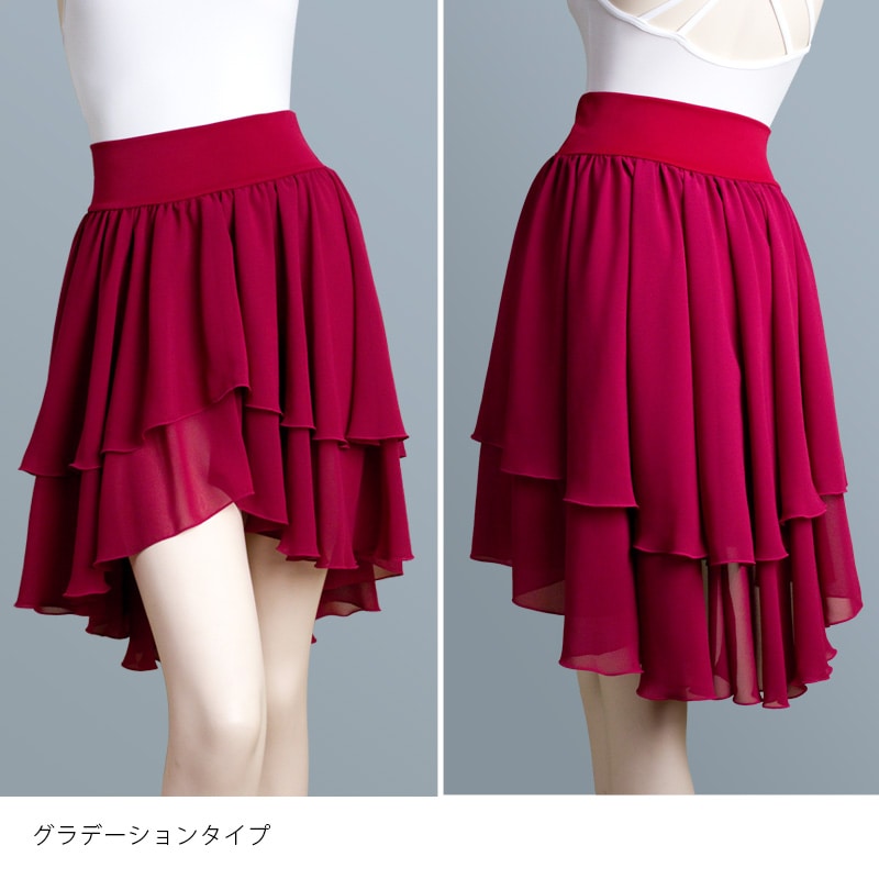 さえらレインダンスの淡いピンク スカート サイズ2Ω
