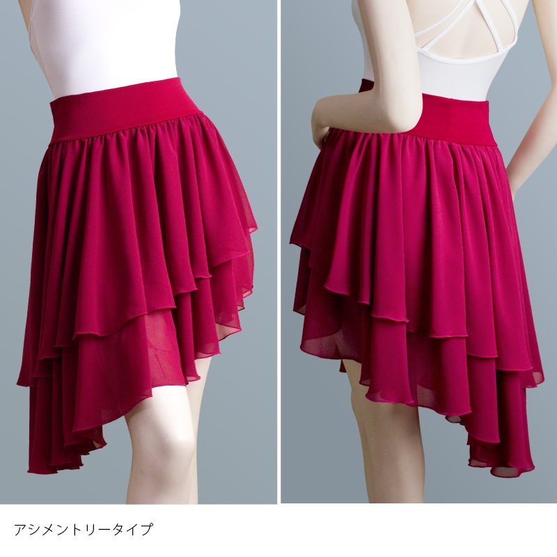 キャラクターダンススカート ダンススカート 07 | すべての商品 | ange collection