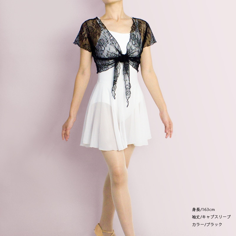 キャバクラドレス セット （社交ダンスやキャバドレス等に 大量