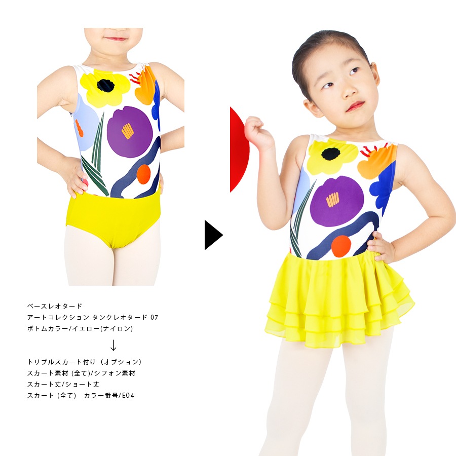 �ȥ�ץ륹�������դ��ʥ��ץ�����