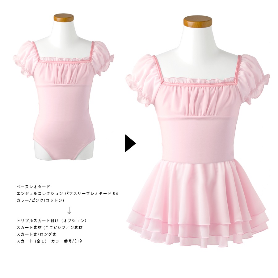 �ȥ�ץ륹�������դ��ʥ��ץ�����