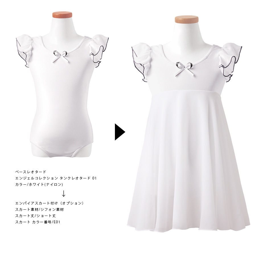 ����ѥ������������դ��ʥ��ץ�����