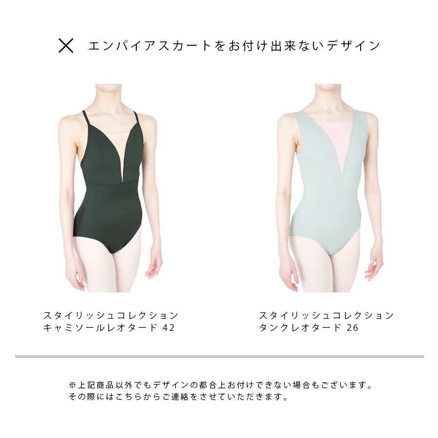 ����ѥ������������դ��ʥ��ץ�����