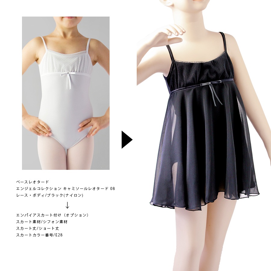 ����ѥ������������դ��ʥ��ץ�����